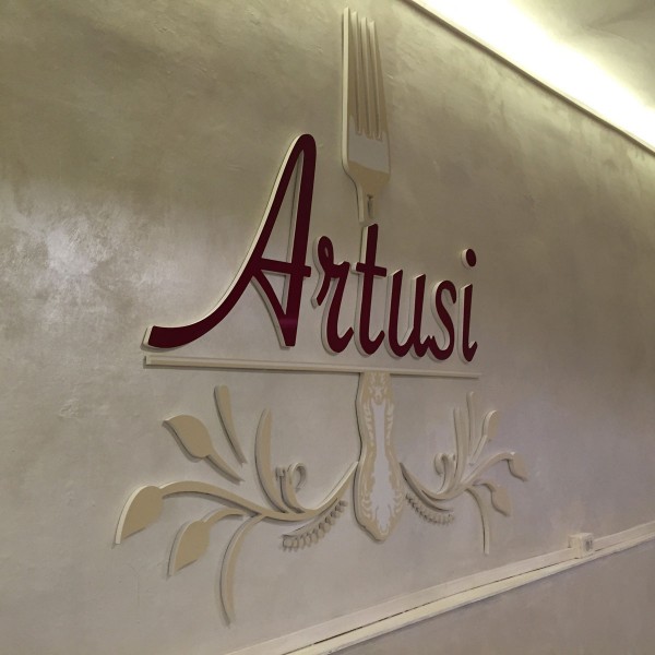 artusi-logo-rilievo